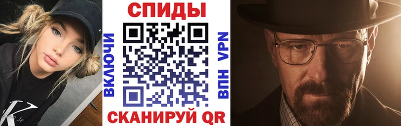 АМФ 98%  KRAKEN онион  Арсеньев  продажа наркотиков 