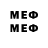 Метадон methadone Roman Iamshchikov