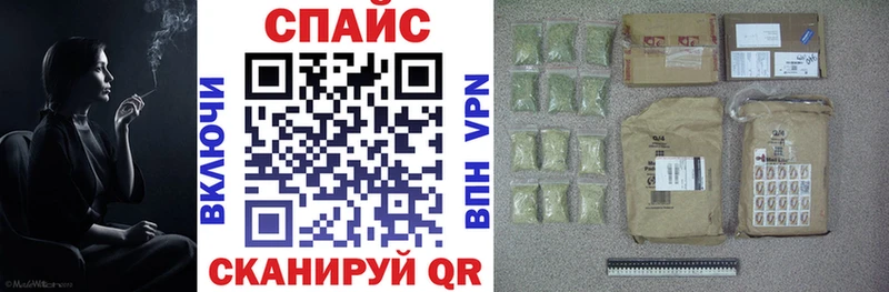 БУТИРАТ Butirat  kraken ССЫЛКА  Арсеньев 