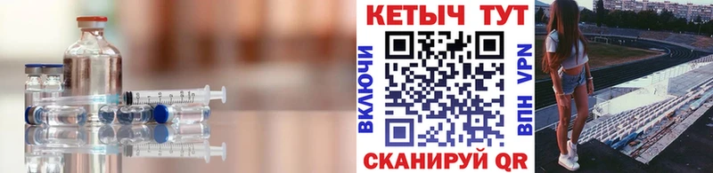 Кетамин VHQ  наркота  Арсеньев 