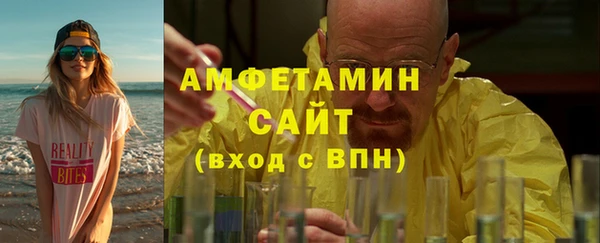 хмурый Алексеевка
