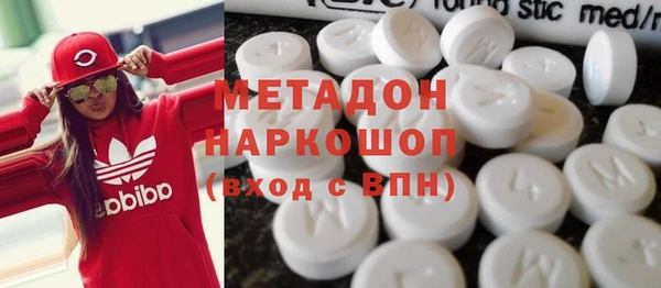 хмурый Алексеевка