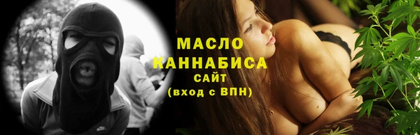 mix Алзамай