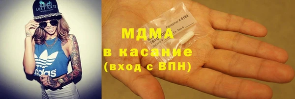 mix Алзамай