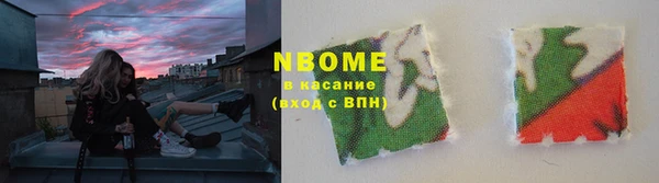 хмурый Алексеевка