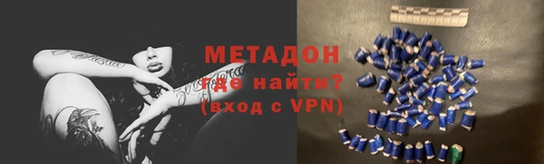 mix Алзамай