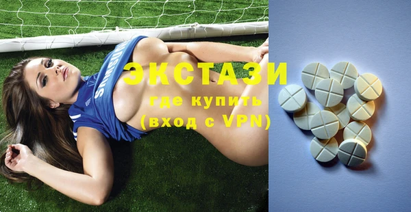 mix Алзамай