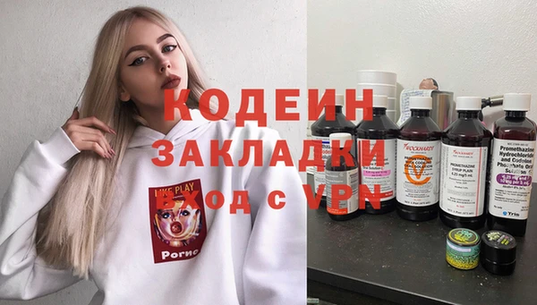 mix Алзамай