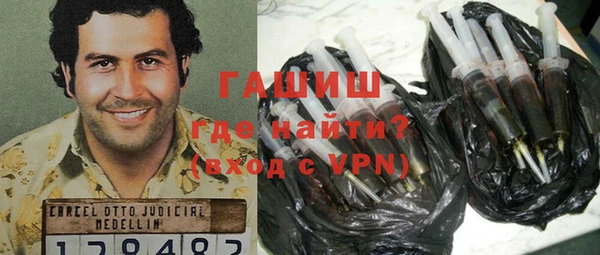 mix Алзамай