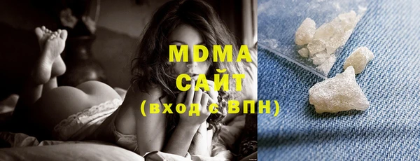 хмурый Алексеевка