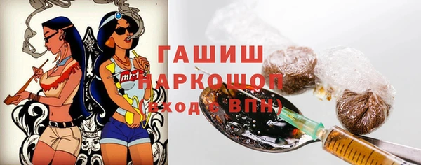 mix Алзамай