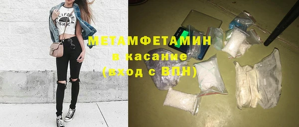 хмурый Алексеевка