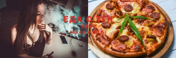 mix Алзамай