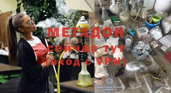 mix Алзамай