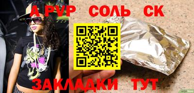 mix Краснодар
