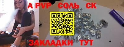 mix Краснодар