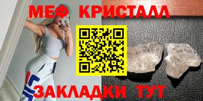 mix Краснодар