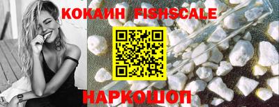 mix Краснодар
