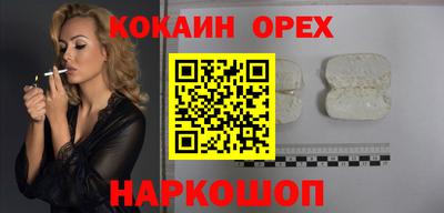 мдпв Кизляр
