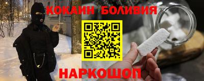 mix Краснодар