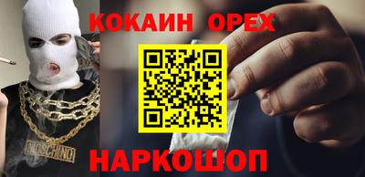 скорость Краснознаменск