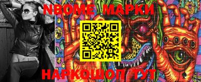 mix Краснодар