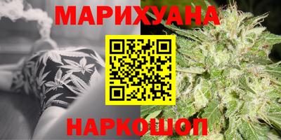 mix Краснодар