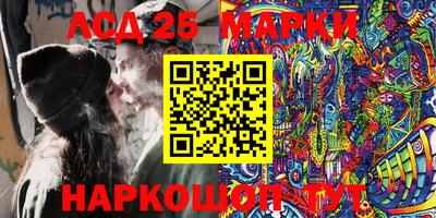 mix Краснодар