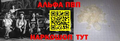 скорость Краснознаменск