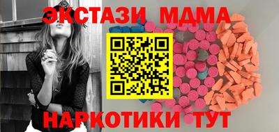 скорость Краснознаменск