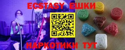 mix Краснодар