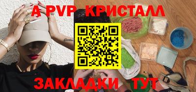 mix Краснодар