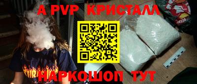 mix Краснодар