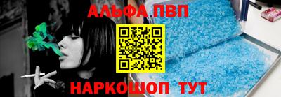 mix Краснодар