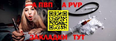 скорость Краснознаменск