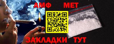 mix Краснодар