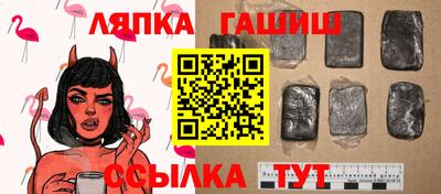 прущая мука Кизилюрт