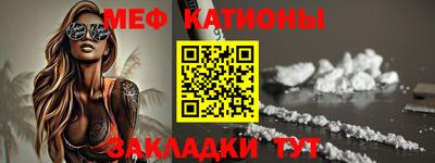 mix Краснодар