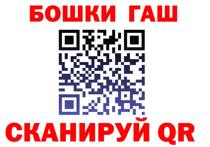 А ПВП СК КРИС зеркало площадка MEGA Арсеньев