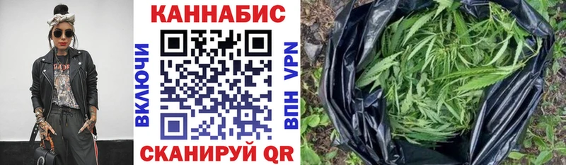 Конопля OG Kush  что такое   blacksprut рабочий сайт  Арсеньев 